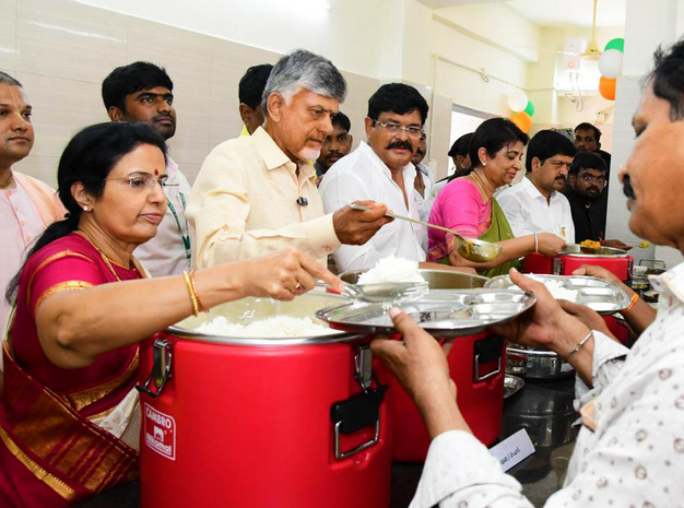 ప్రజల మధ్యే బాబు పుట్టినరోజు